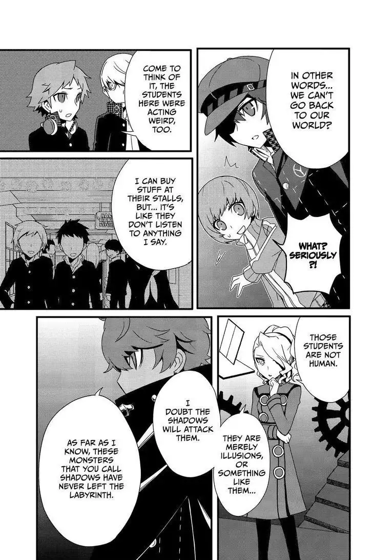 Persona Q - Shadow of the Labyrinth - Side: P4 Chapter 2 32